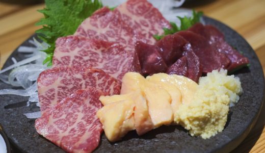一度は必ず食べたい馬刺しの名店や産地、ふるさと納税のおすすめをご紹介